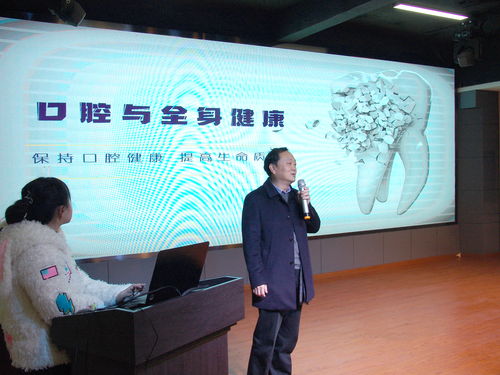 2020迎新年暨貴陽市余慶商會年會圓滿成功，探索商務信息咨詢新機遇